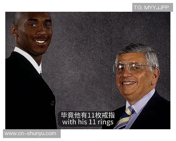 科比·布莱恩特在NBA名人堂入选仪式上感人演讲：致谢球迷和支持者